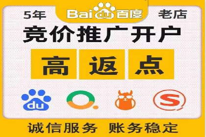 谷歌SEM案例分享：跨行业广告投放策略